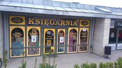 KSIĘGARNIA ZAMOŚCIANKA