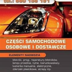 MOTO CAR