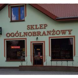 PHU SKLEP OGÓLNOBRANŻOWY U JUSTYNY
