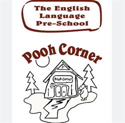 POOH CORNER