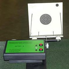 PROTON ELEKTRONIK PRZEDSIĘBIORSTWO PRODUKCYJNO USŁUGOWE