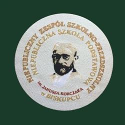 Niepubliczna Szkoła Podstawowa im. Janusza Korczaka Janusz Korczak