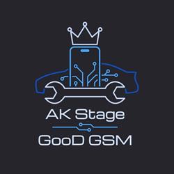 Good Gsm Adrian Kuciński