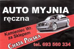 Auto Myjnia Wojciech Misztal