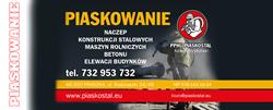 Adam Przybylski Piaskostal