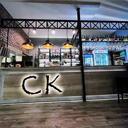 Restauracja Pizzeria "CK"