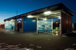 BLUE WASH