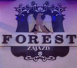 Zajazd Forest Marek Grząśko & Magdalena Grząśko