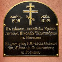 Parafia św. Mikołaja