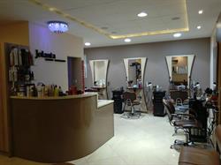 Salon Fryzjerski "Jolanta"