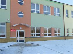 Powiatowa Biblioteka Publiczna w Przysusze