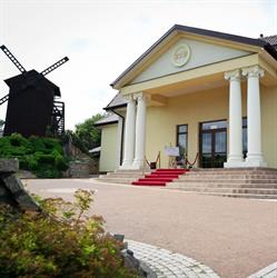 Pod Wiatrakiem