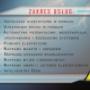 Dodane przez klienta firmy 21.08.2017