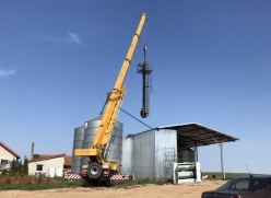 Uslugi Dzwigowe Węgorzewo Stankiewicz Krzysztof