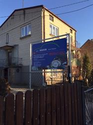 AUTO KOZUB SERWIS I NAPRAWA ŁUKASZ KOZUB