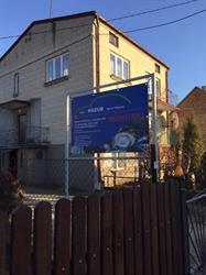 AUTO KOZUB SERWIS I NAPRAWA ŁUKASZ KOZUB