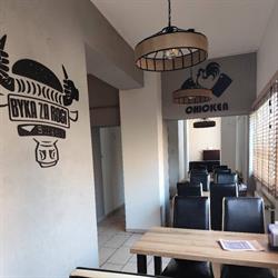 BURGER HOUSE PRZEMYSŁAW PIELESZ