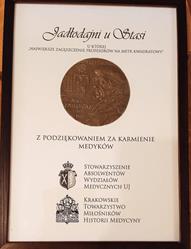 JADŁODAJNIA