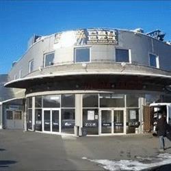 KLUB HOKEJOWY SANOK