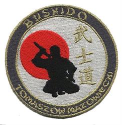 KLUB JAPOŃSKICH SZTUK I SPORTÓW WALKI BUSHIDO W TOMASZOWIE MAZOWIECKIM