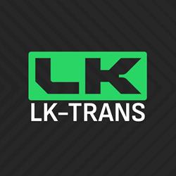 LK-TRANS - Agencja Celna, Skład i Magazyn Celny, Waga TIR Chełm