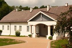 MUZEUM REGIONALNE IM ZYGMUNTA KRASIŃSKIEGO W ZŁOTYM POTOKU