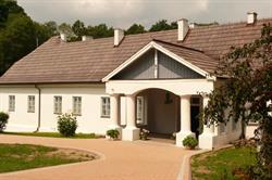 MUZEUM REGIONALNE IM ZYGMUNTA KRASIŃSKIEGO W ZŁOTYM POTOKU