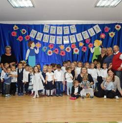 NIEPUBLICZNE PRZEDSZKOLE BAJKOWE WZGÓRZE W MIKUŁOWICACH