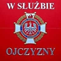 OCHOTNICZA STRAŻ POŻARNA W PODLEŚNEJ