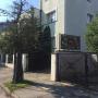 Dodane przez klienta firmy 14.09.2017