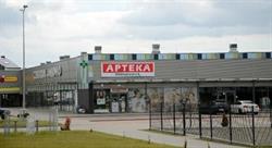 Apteka Ekozdrowie