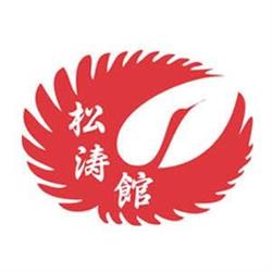 KLUB KARATE GANKAKU