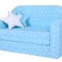 Sofa dziecięca/ dla dziecka Lulando