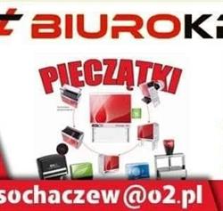 KATARZYNA SKONIECZNA Biurokratka