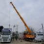# 15