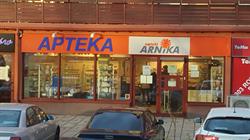 Apteka Arnika