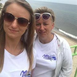 Usługi Turystyczno Transportowe Milka Travel Lucyna Piotrowska