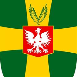 Urząd gminy Olszanka