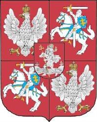 Fundacja Dziedzictwo Wielkiego Xięstwa Litewskiego