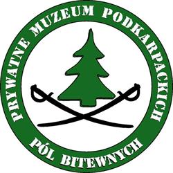 Prywatne Muzeum Podkarpackich Pól Bitewnych / Od miesiąca czerwca do miesiąca września