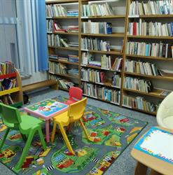 Biblioteka Publiczna Miejska