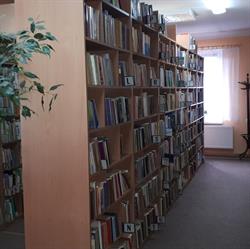 Biblioteka Publiczna