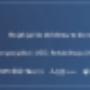 Informacja 1