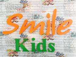 Smile Kids