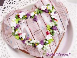 Sweet Project Joanna Siwak