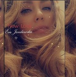 Salon New Look Ewa Janikowska