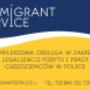 karta pobytu, residence card, zezwolenie na pracę, zezwolenie na osiedlenie, residence permit