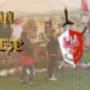 halabardy, dzidy, toporki, topory, korbacze, kusze, włócznie, kołczany, tarcze z drewna, oryginalne zabawki dla dzieci, strój średniowieczny, ubiór średniowieczny, oryginalne upominki