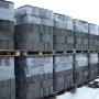 beton, bloczki betonowe, pustaki, elementy betonowe