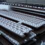 beton, bloczki betonowe, pustaki, elementy betonowe